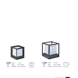 N01-大學(九)-(商空照明)-205