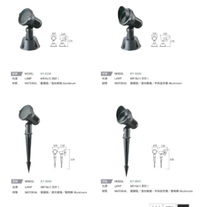 N01-大學(九)-(商空照明)-208