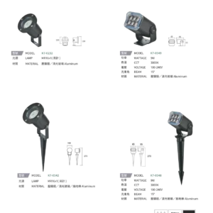 N01-大學(九)-(商空照明)-209