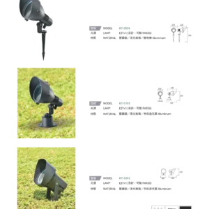 N01-大學(九)-(商空照明)-210