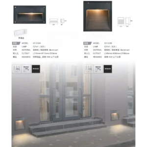 N01-大學(九)-(商空照明)-213