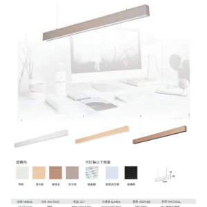 N01-大學(九)-(商空照明)-022