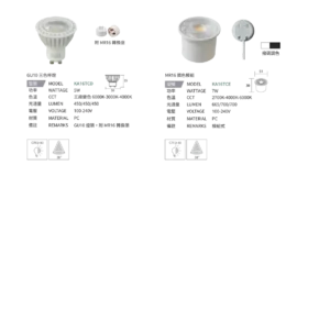 N01-大學(九)-(商空照明)-226