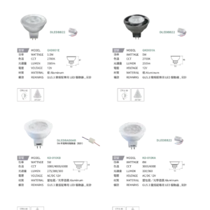 N01-大學(九)-(商空照明)-229