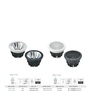 N01-大學(九)-(商空照明)-236
