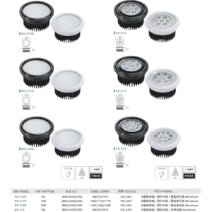 N01-大學(九)-(商空照明)-238