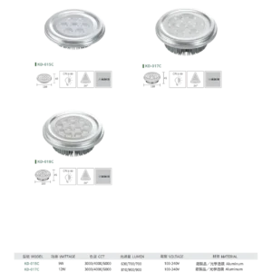 N01-大學(九)-(商空照明)-240