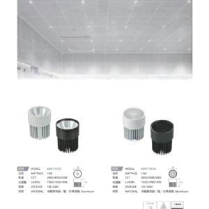 N01-大學(九)-(商空照明)-242