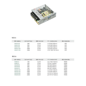 N01-大學(九)-(商空照明)-243