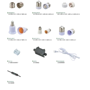 N01-大學(九)-(商空照明)-245