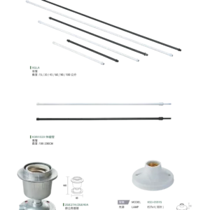 N01-大學(九)-(商空照明)-246