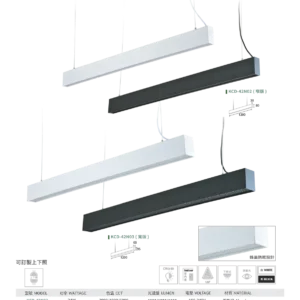 N01-大學(九)-(商空照明)-027