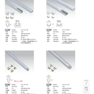 N01-大學(九)-(商空照明)-003