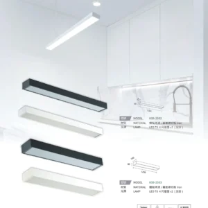 N01-大學(九)-(商空照明)-030