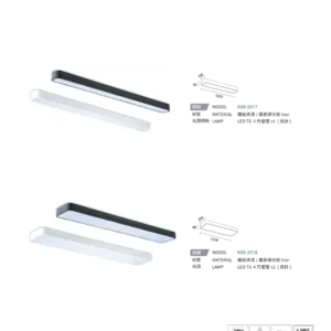 N01-大學(九)-(商空照明)-031