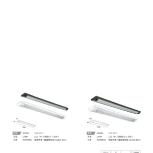 N01-大學(九)-(商空照明)-033