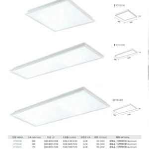 N01-大學(九)-(商空照明)-034