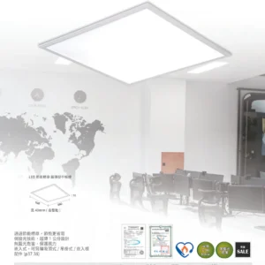 N01-大學(九)-(商空照明)-035