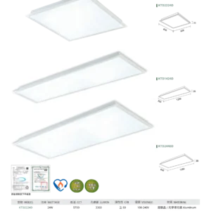 N01-大學(九)-(商空照明)-036