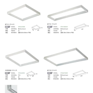 N01-大學(九)-(商空照明)-037