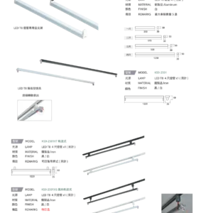 N01-大學(九)-(商空照明)-042