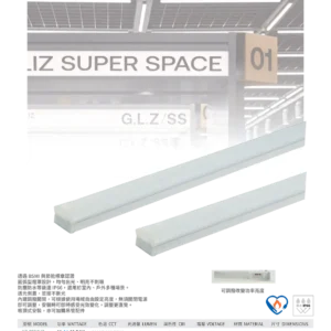 N01-大學(九)-(商空照明)-043