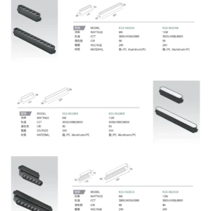 N01-大學(九)-(商空照明)-048