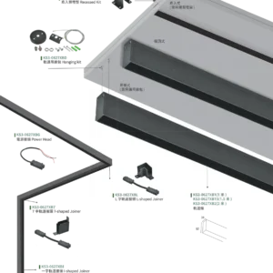 N01-大學(九)-(商空照明)-051