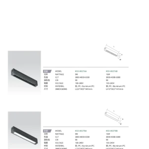 N01-大學(九)-(商空照明)-052