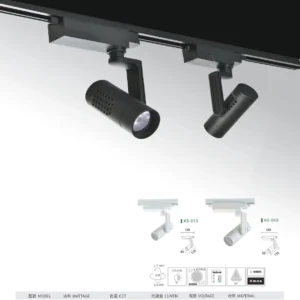 N01-大學(九)-(商空照明)-058