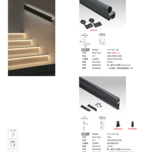 N01-大學(九)-(商空照明)-006