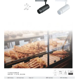 N01-大學(九)-(商空照明)-060