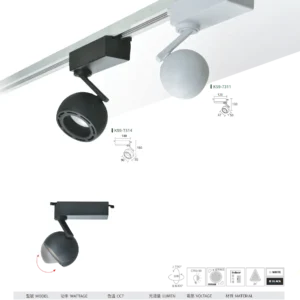 N01-大學(九)-(商空照明)-062