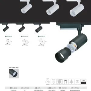 N01-大學(九)-(商空照明)-065