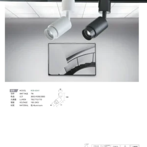 N01-大學(九)-(商空照明)-067