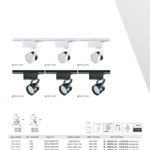 N01-大學(九)-(商空照明)-078