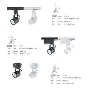 N01-大學(九)-(商空照明)-082