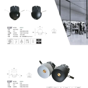 N01-大學(九)-(商空照明)-086