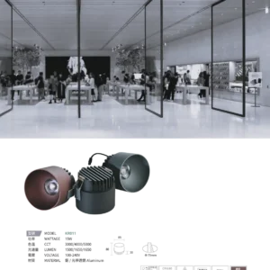 N01-大學(九)-(商空照明)-087