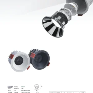 N01-大學(九)-(商空照明)-088