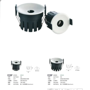 N01-大學(九)-(商空照明)-089