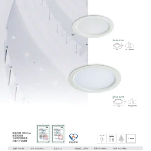 N01-大學(九)-(商空照明)-092
