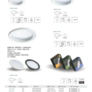N01-大學(九)-(商空照明)-096