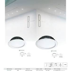 N01-大學(九)-(商空照明)-097