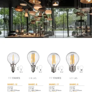 N02-March-(商空照明)-104