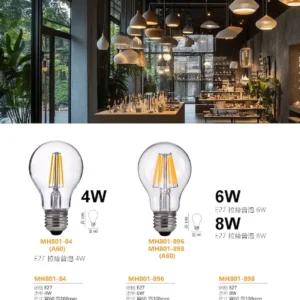 N02-March-(商空照明)-106