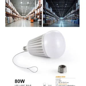 N02-March-(商空照明)-116