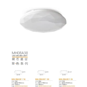 N02-March-(商空照明)-012