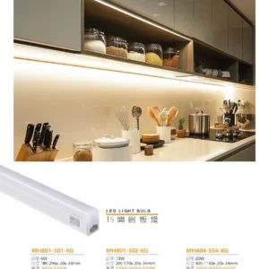 N02-March-(商空照明)-122