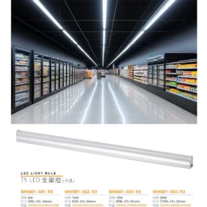 N02-March-(商空照明)-123